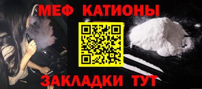 героин Будённовск