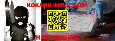 дмт Кандалакша