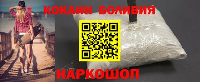 героин Будённовск
