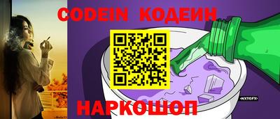 героин Будённовск
