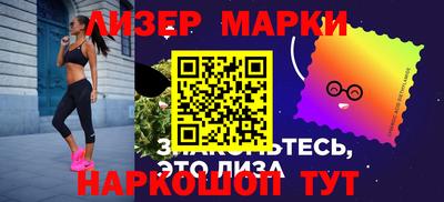 стаф Бугуруслан