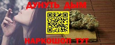 альфа пвп VHQ Бузулук
