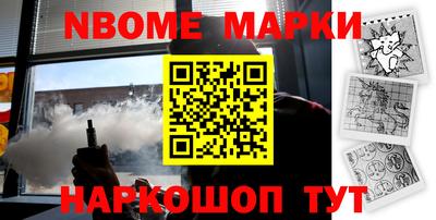 стаф Бугуруслан