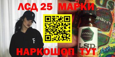 альфа пвп VHQ Бузулук