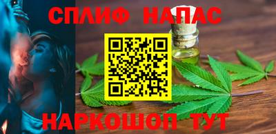 стаф Бугуруслан