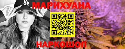 альфа пвп VHQ Бузулук