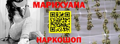 альфа пвп VHQ Бузулук