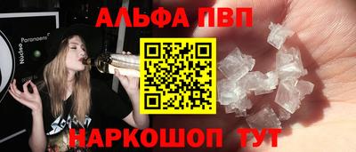 героин Будённовск