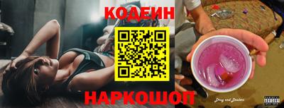 героин Будённовск