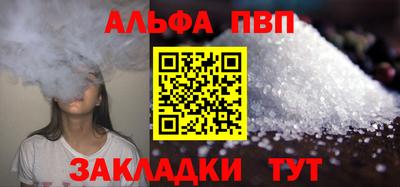 стаф Бугуруслан