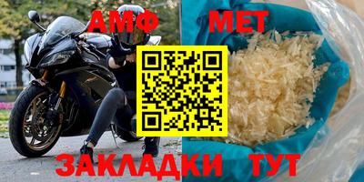стаф Бугуруслан