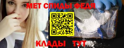 альфа пвп VHQ Бузулук