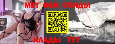 тгк Канаш