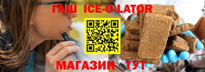 альфа пвп VHQ Бузулук