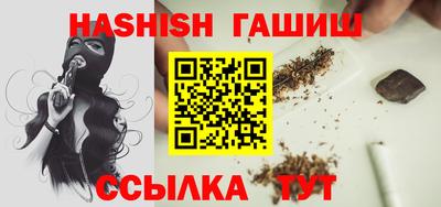 героин Будённовск