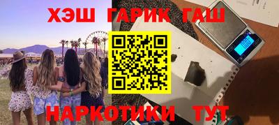 героин Будённовск