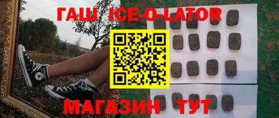 стаф Бугуруслан