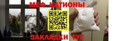 альфа пвп VHQ Бузулук